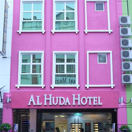 Al Huda Hotel Malacca Exterior photo